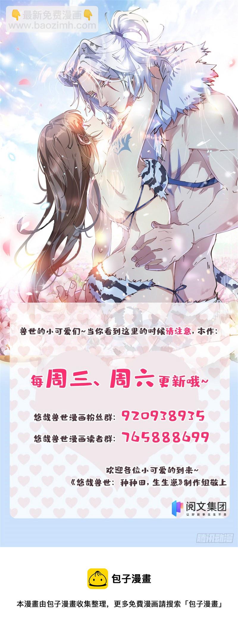 289-第296话