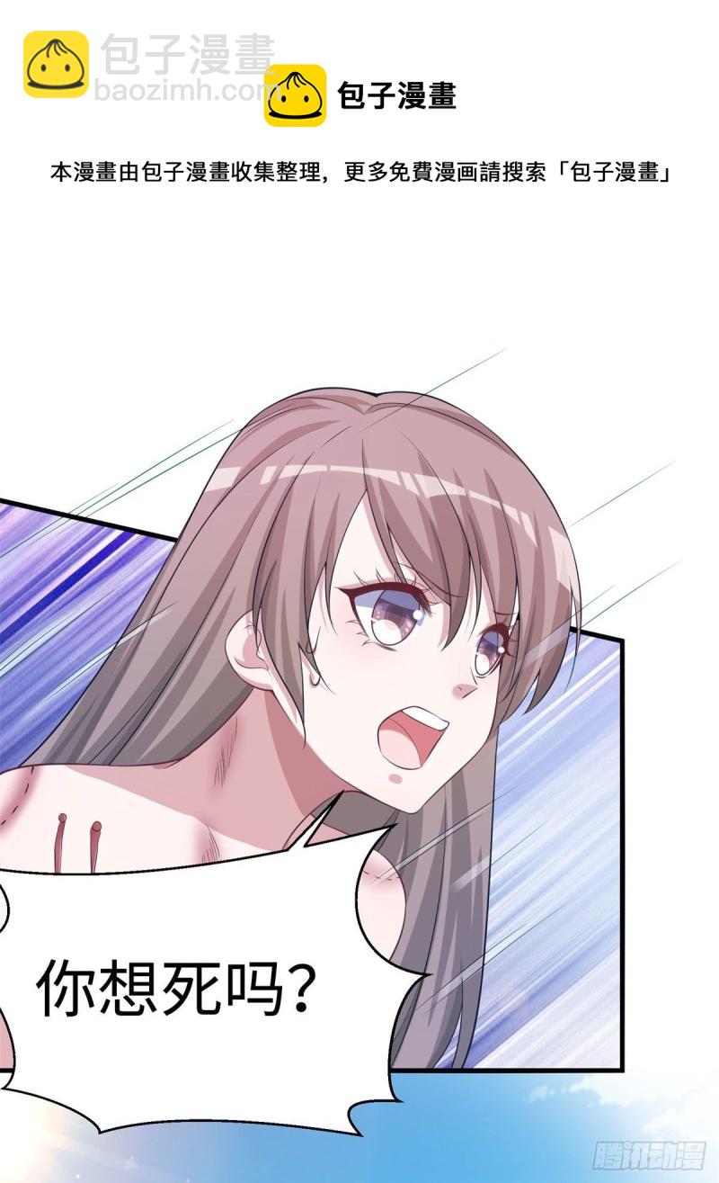 289-第296话