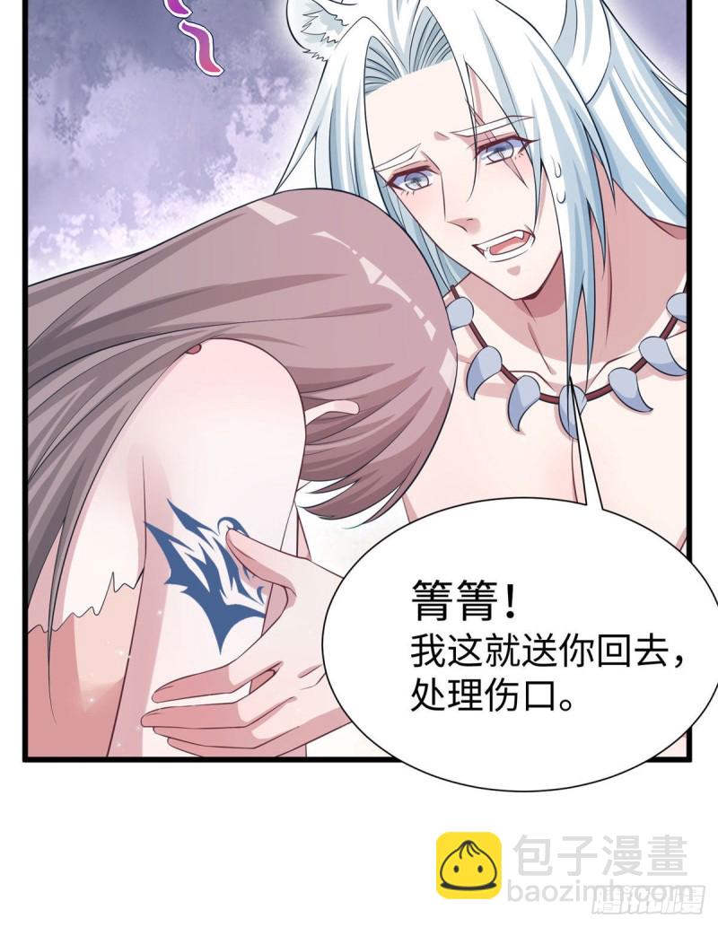 289-第296话