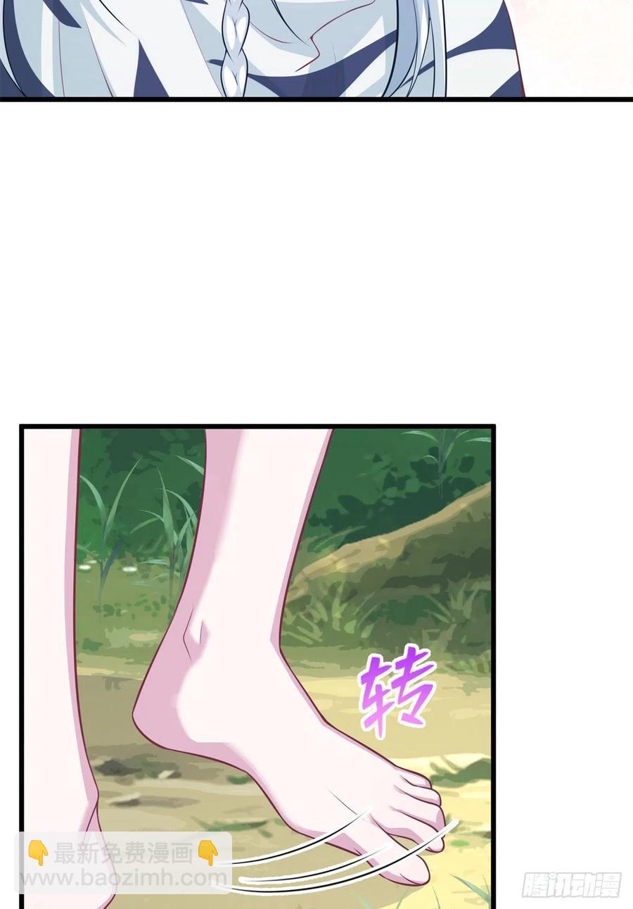 291(1/2)-第298话