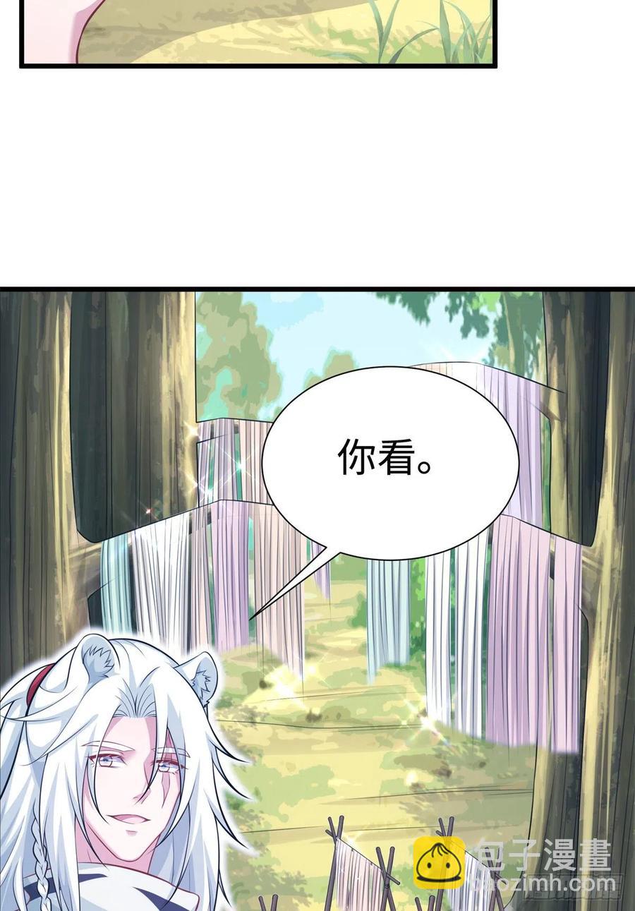 291(1/2)-第298话