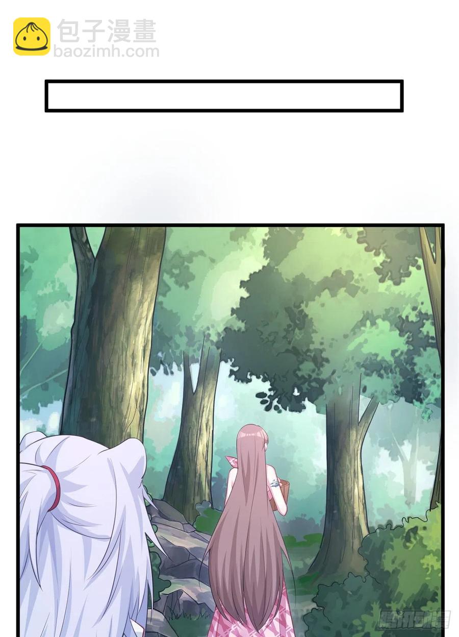 291(1/2)-第298话