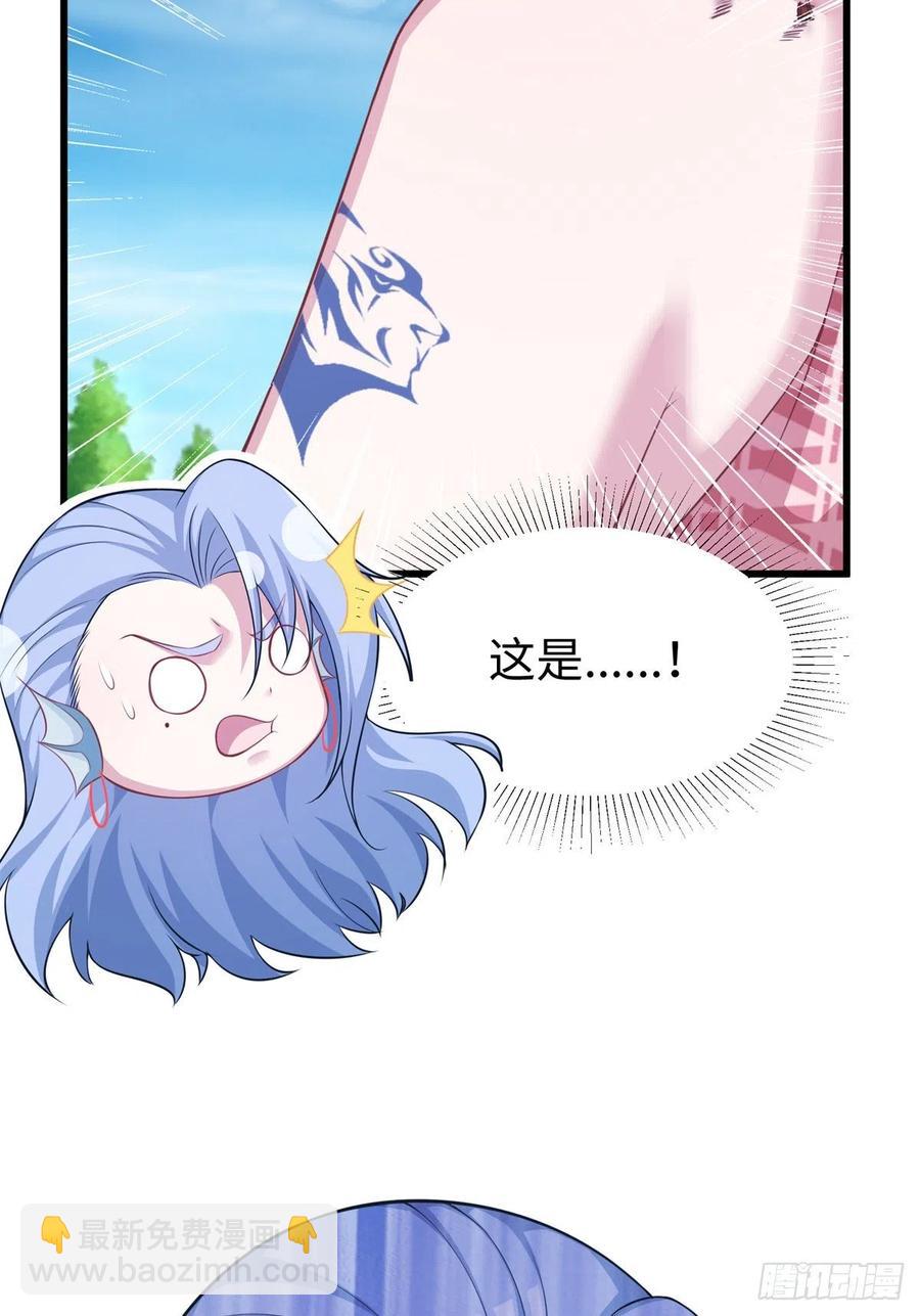 291(1/2)-第298话