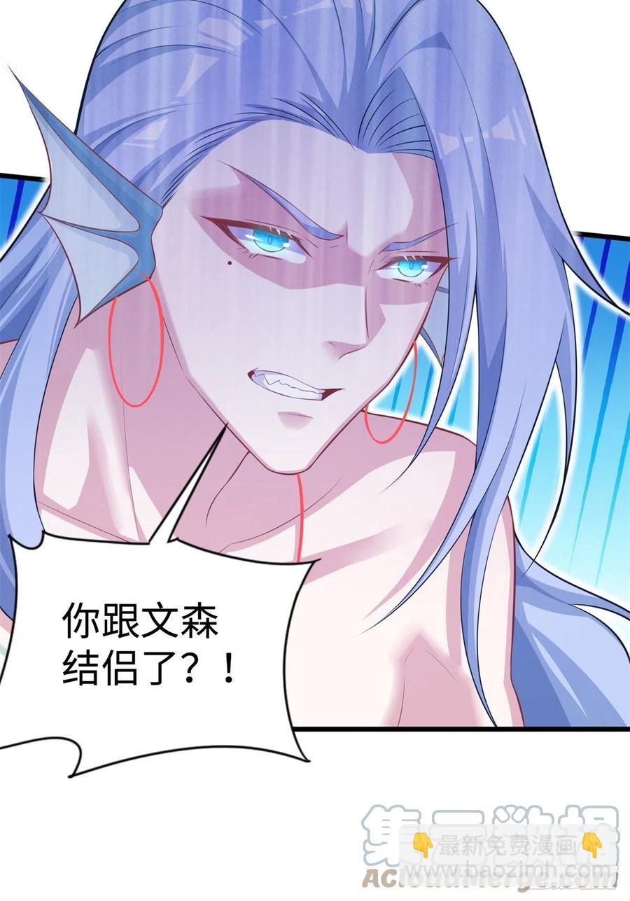 291(1/2)-第298话