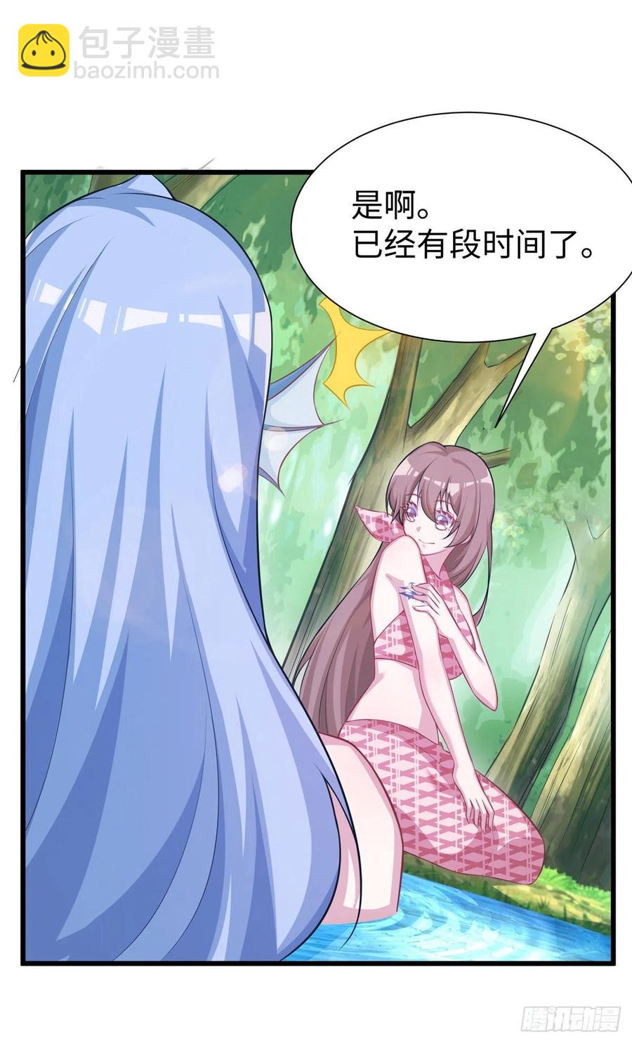 291(1/2)-第298话