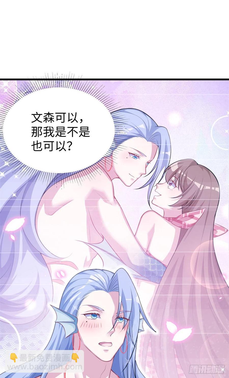 291(1/2)-第298话