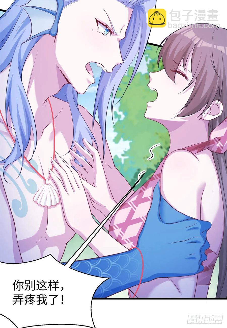 291(1/2)-第298话