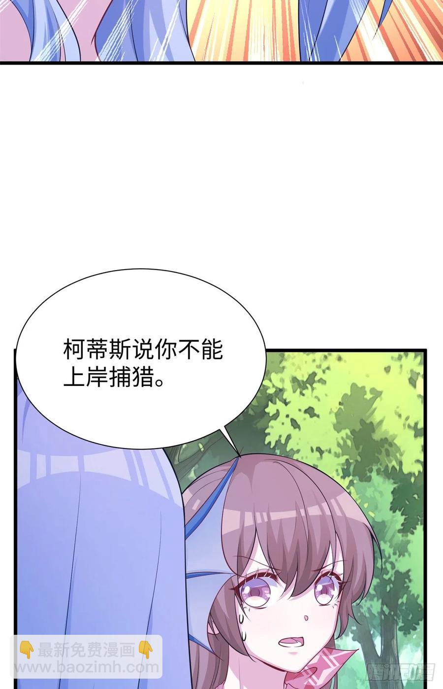 291(1/2)-第298话