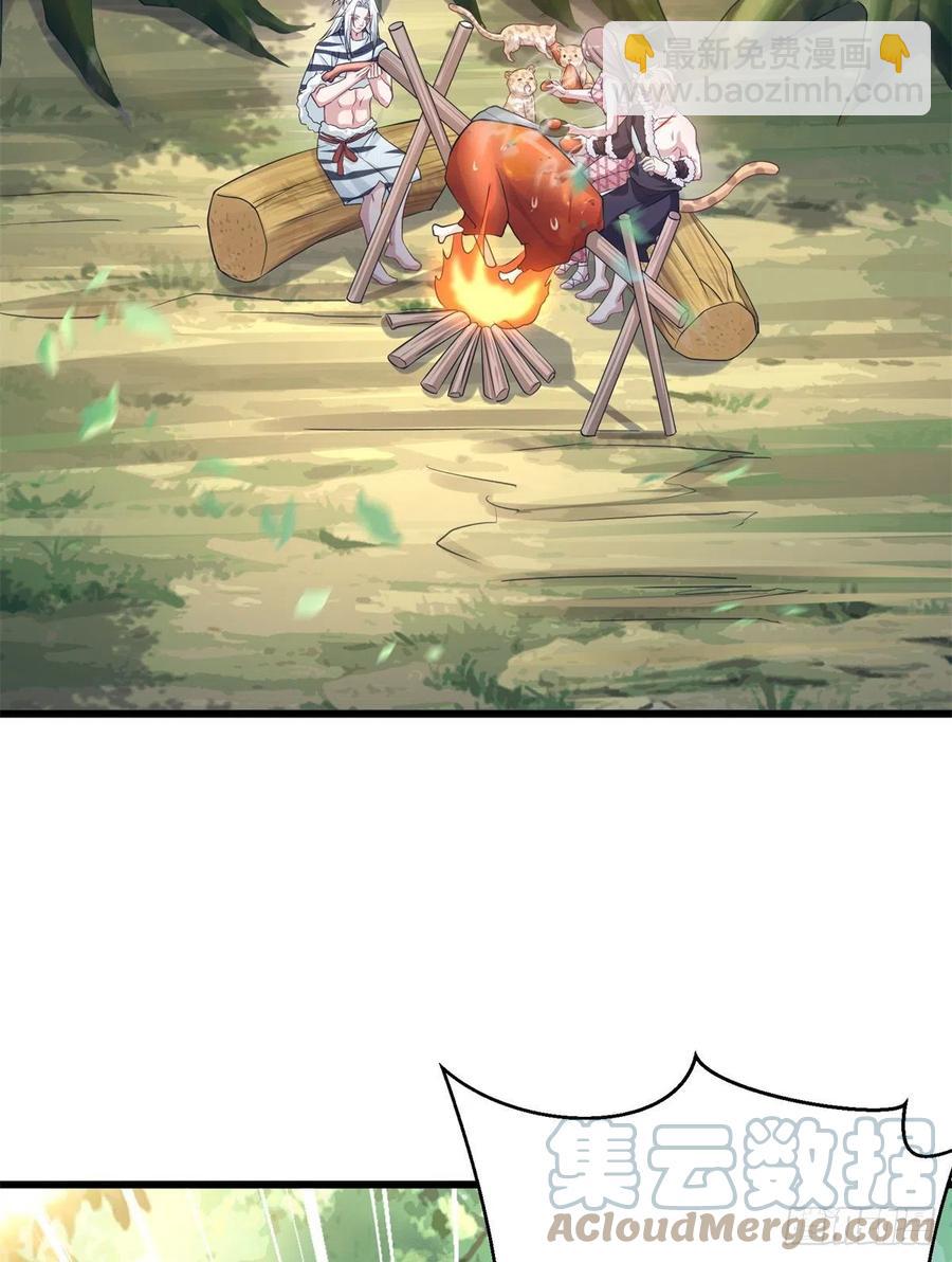 292-第300话