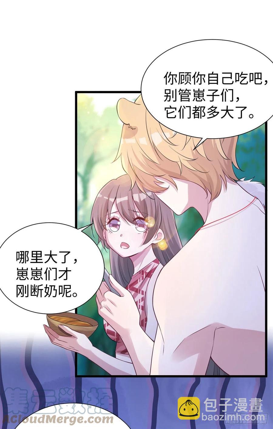292-第300话