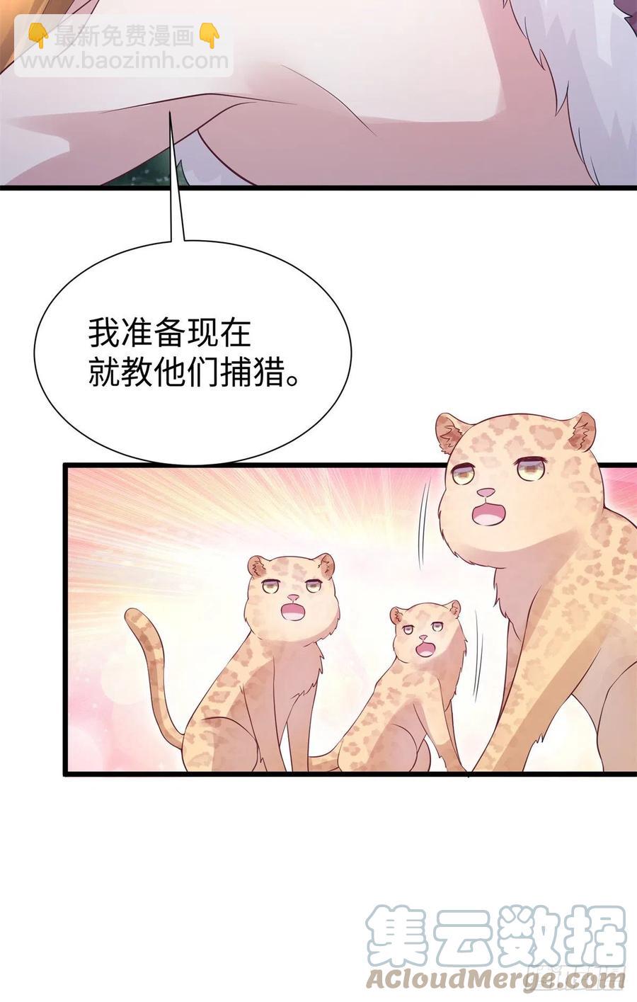 292-第300话