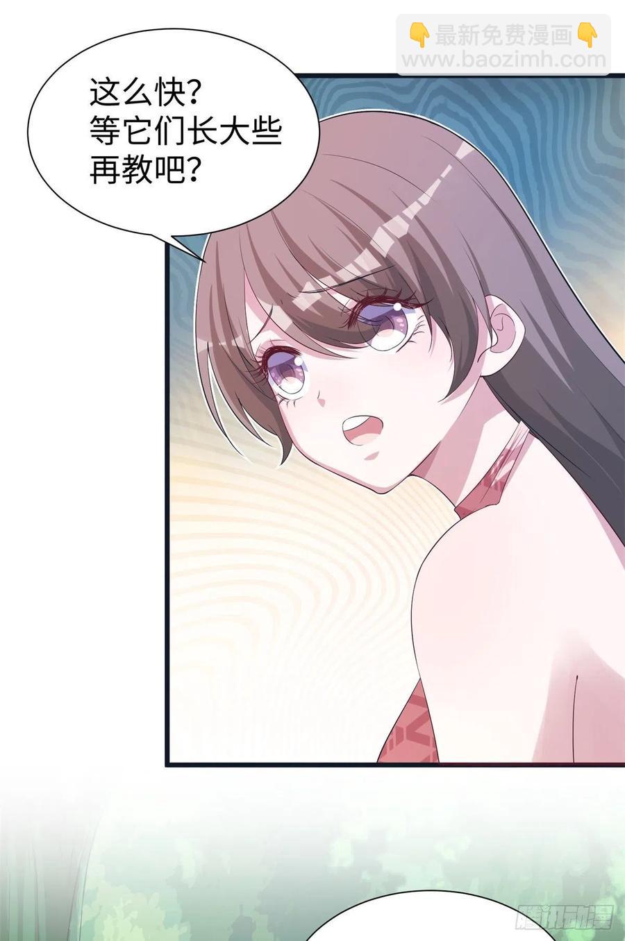 292-第300话