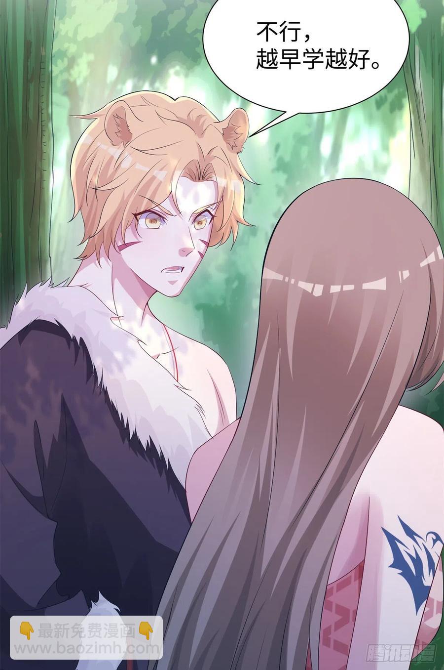 292-第300话