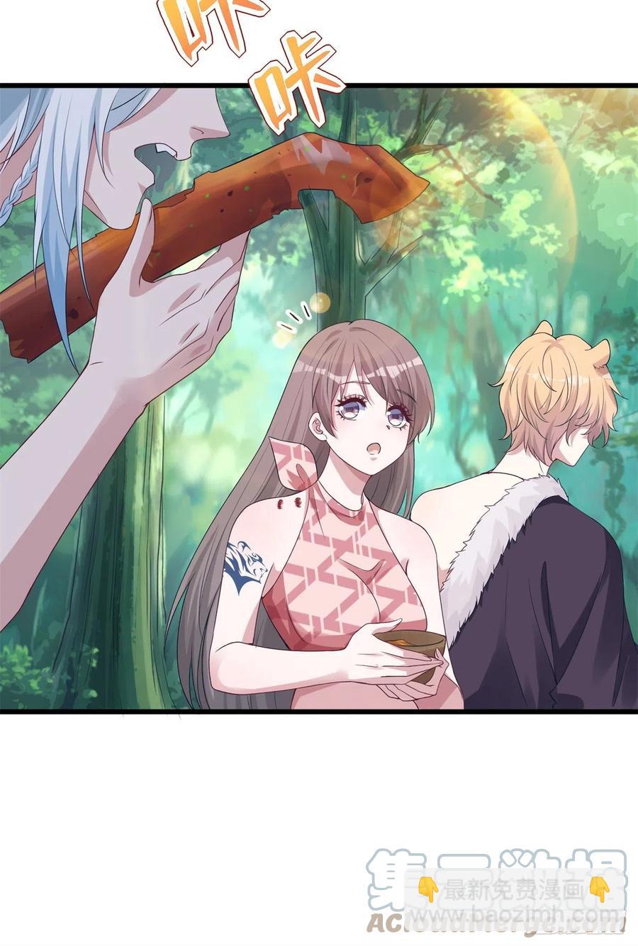 292-第300话