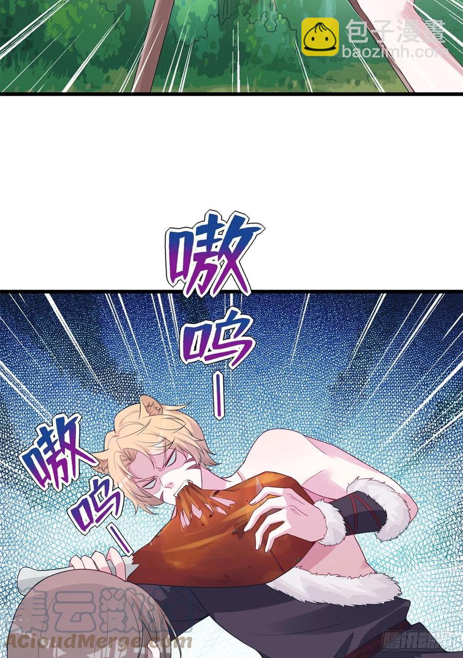 292-第300话
