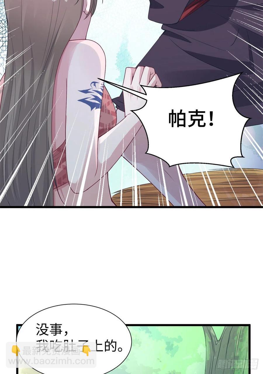 292-第300话