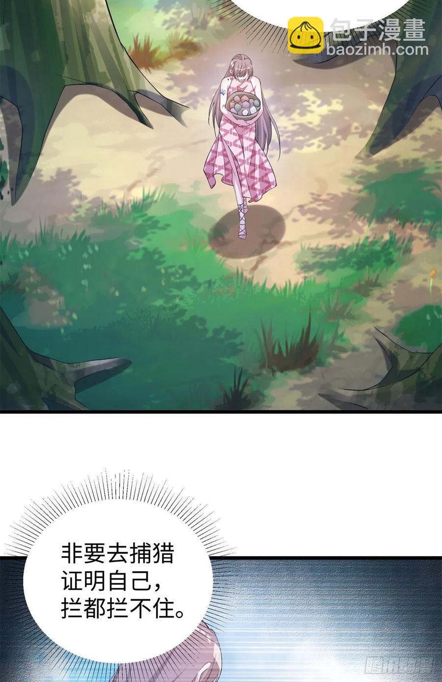 292-第300话
