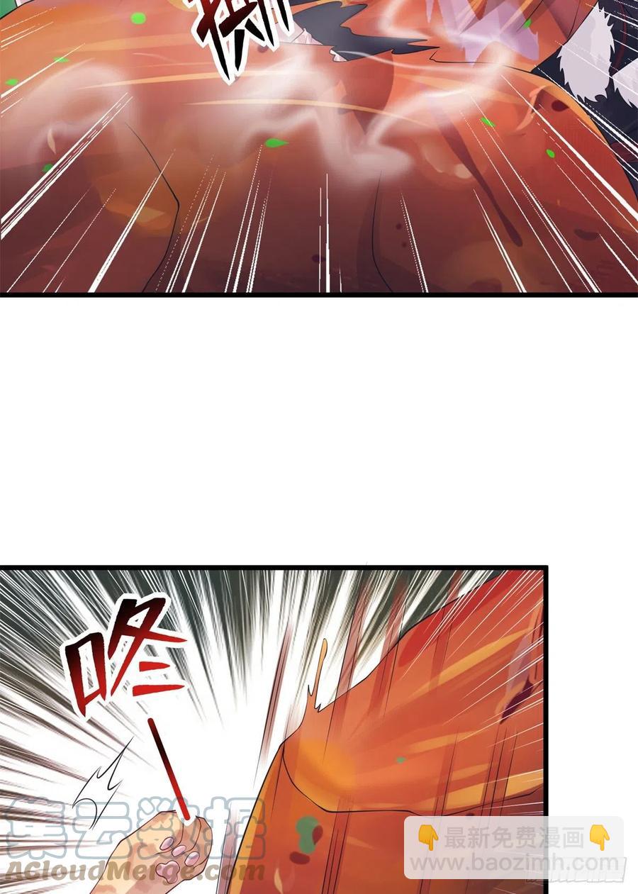 292-第300话
