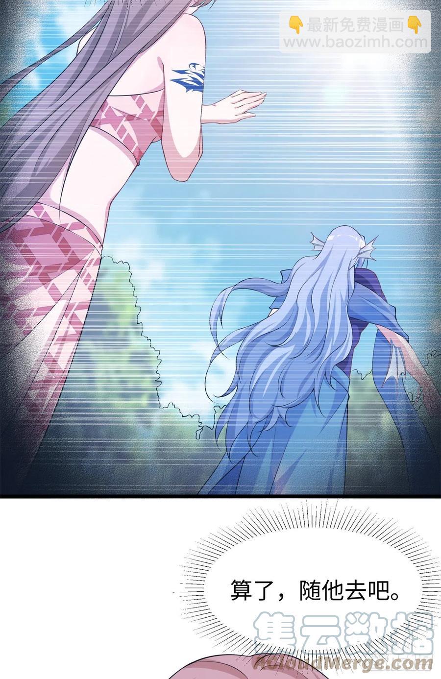 292-第300话