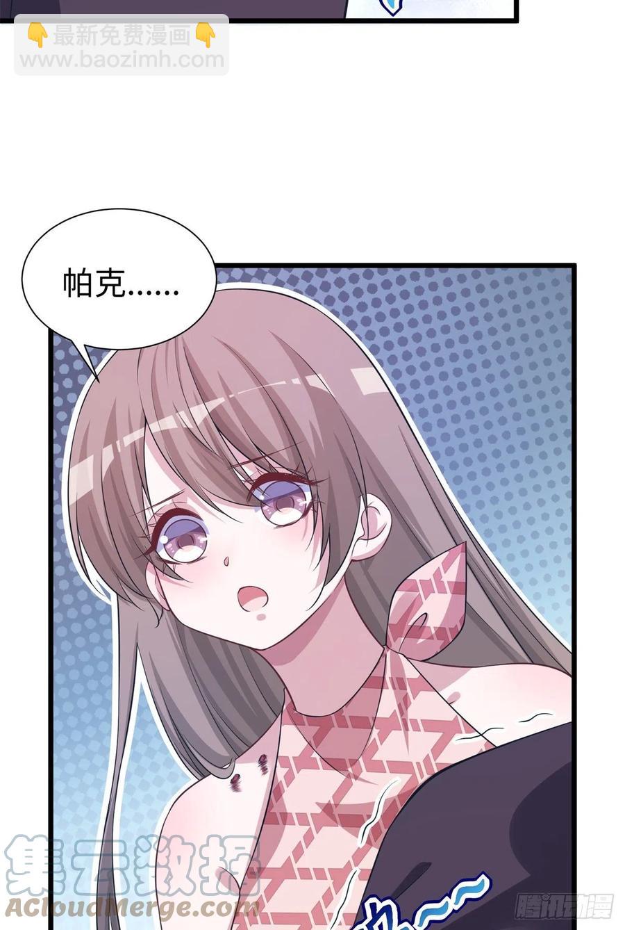 292-第300话