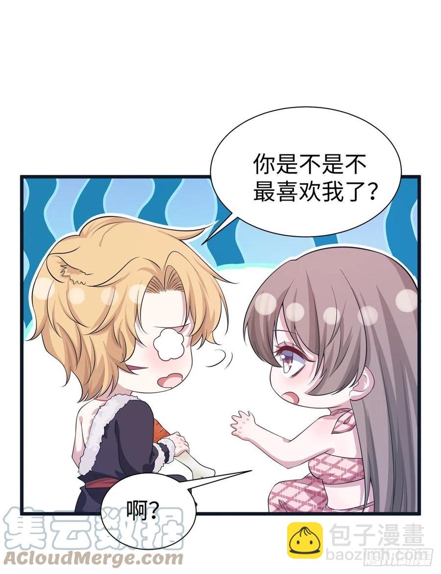 292-第300话