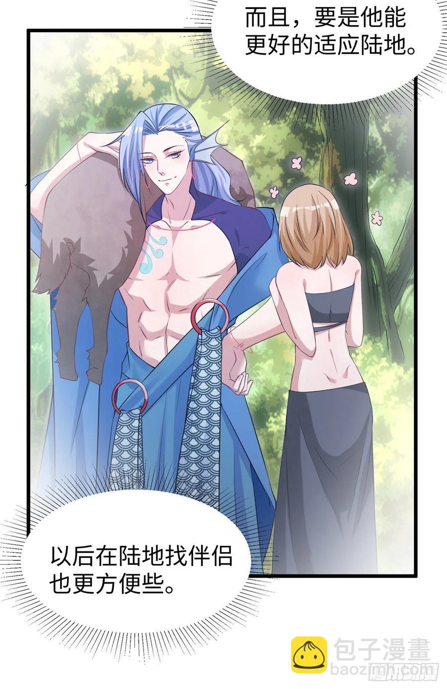 292-第300话