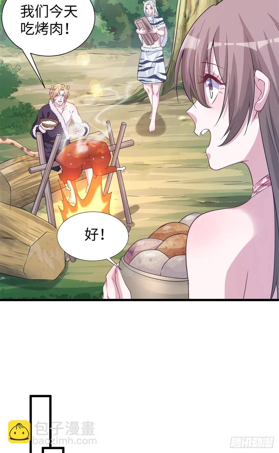 292-第300话