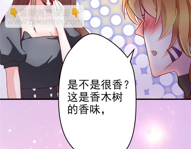 第04话(1/3)-第4话