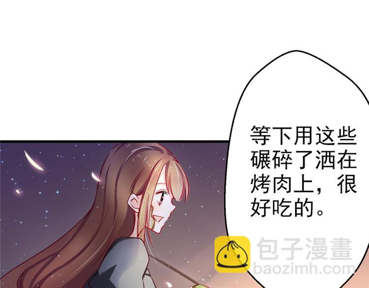 第04话(1/3)-第4话