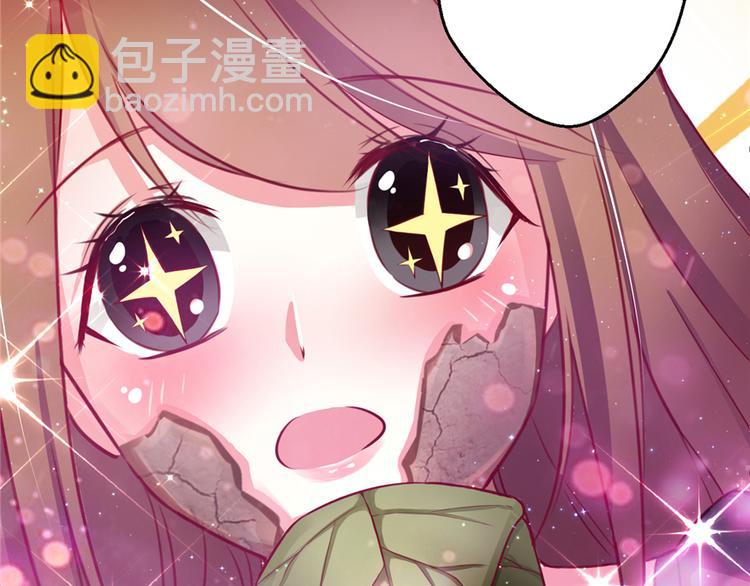 第04话(1/3)-第4话