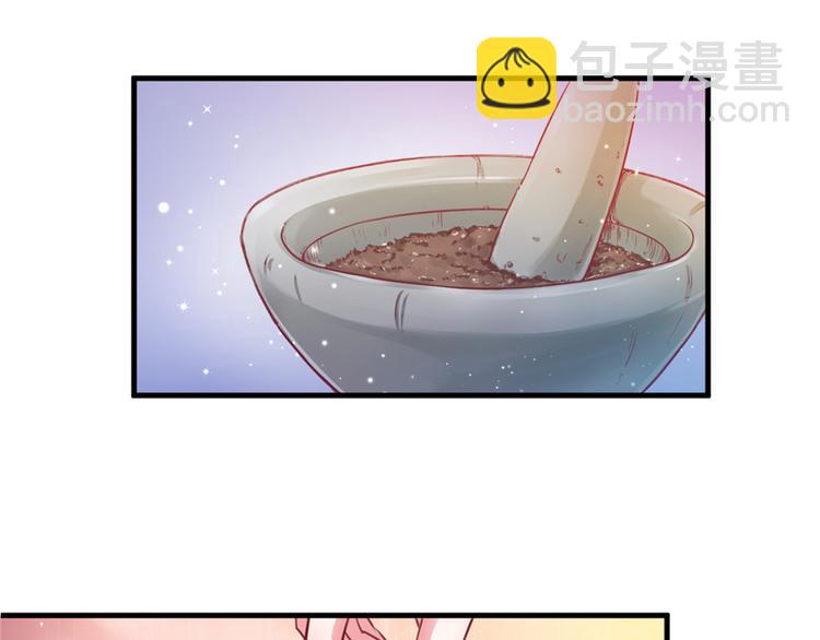 第04话(1/3)-第4话