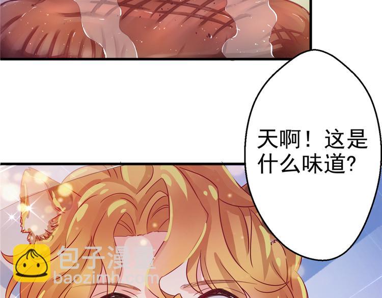 第04话(1/3)-第4话
