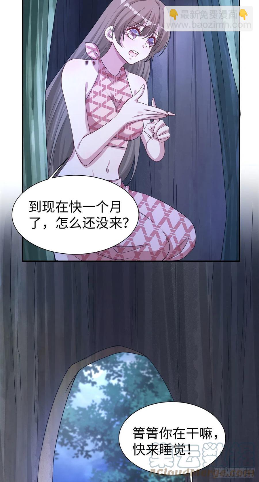 294-第302话