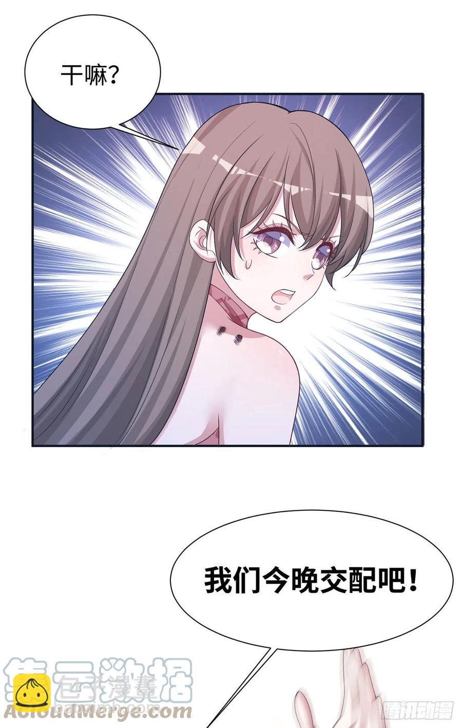 294-第302话