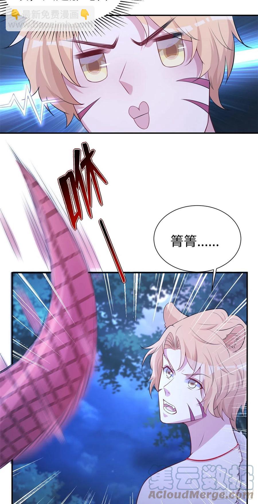294-第302话