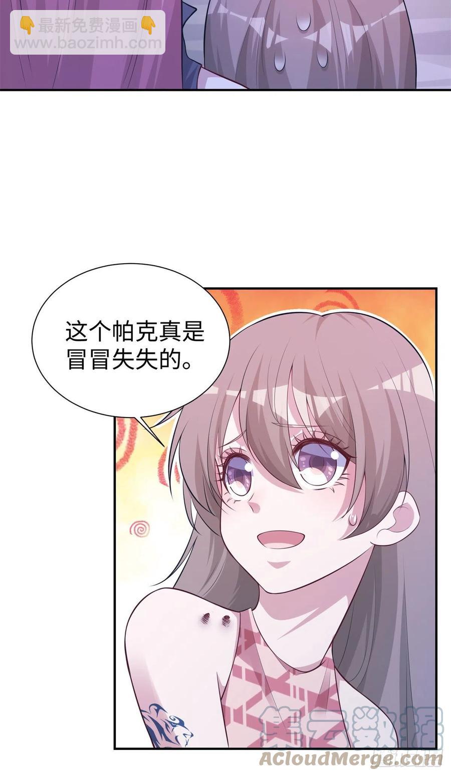 294-第302话
