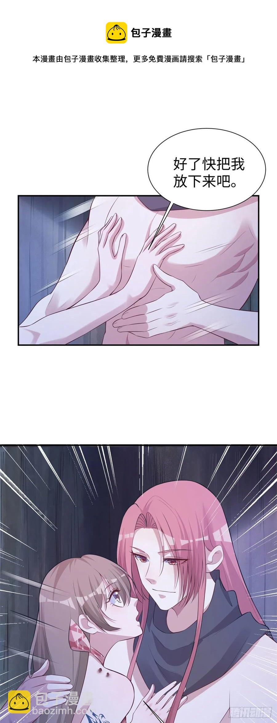 294-第302话