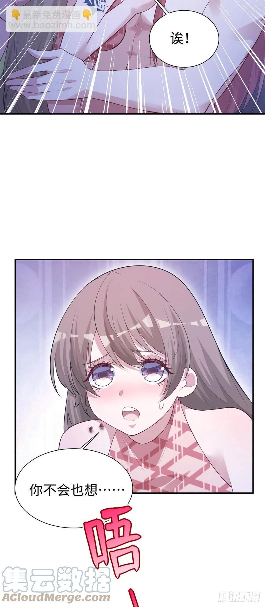 294-第302话