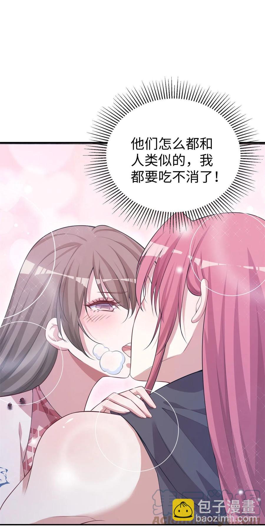 294-第302话