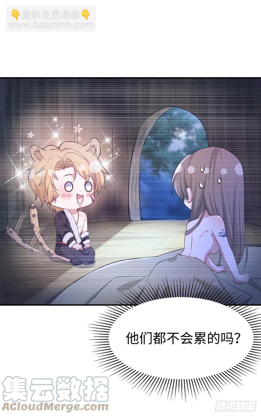 294-第302话