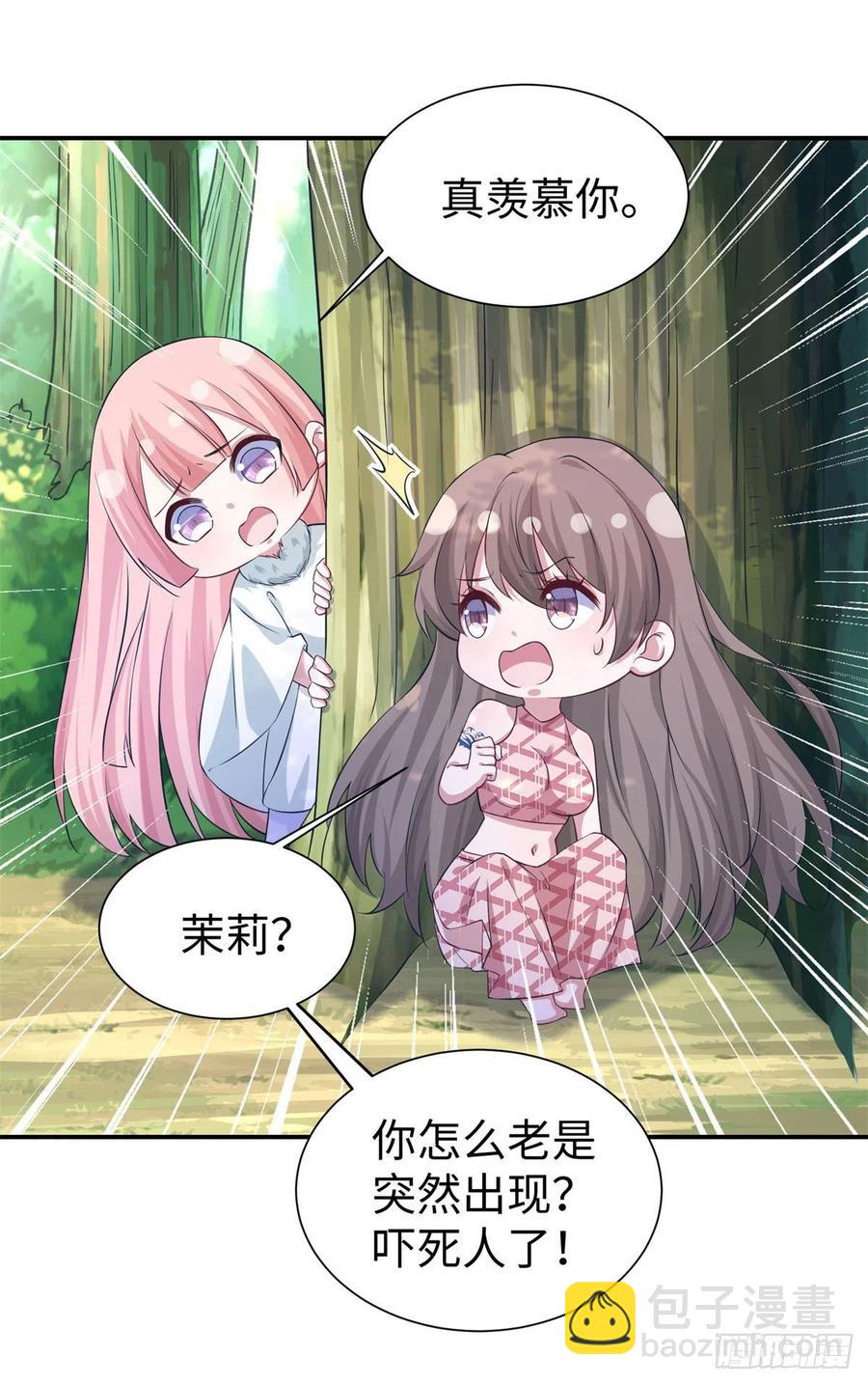 294-第302话