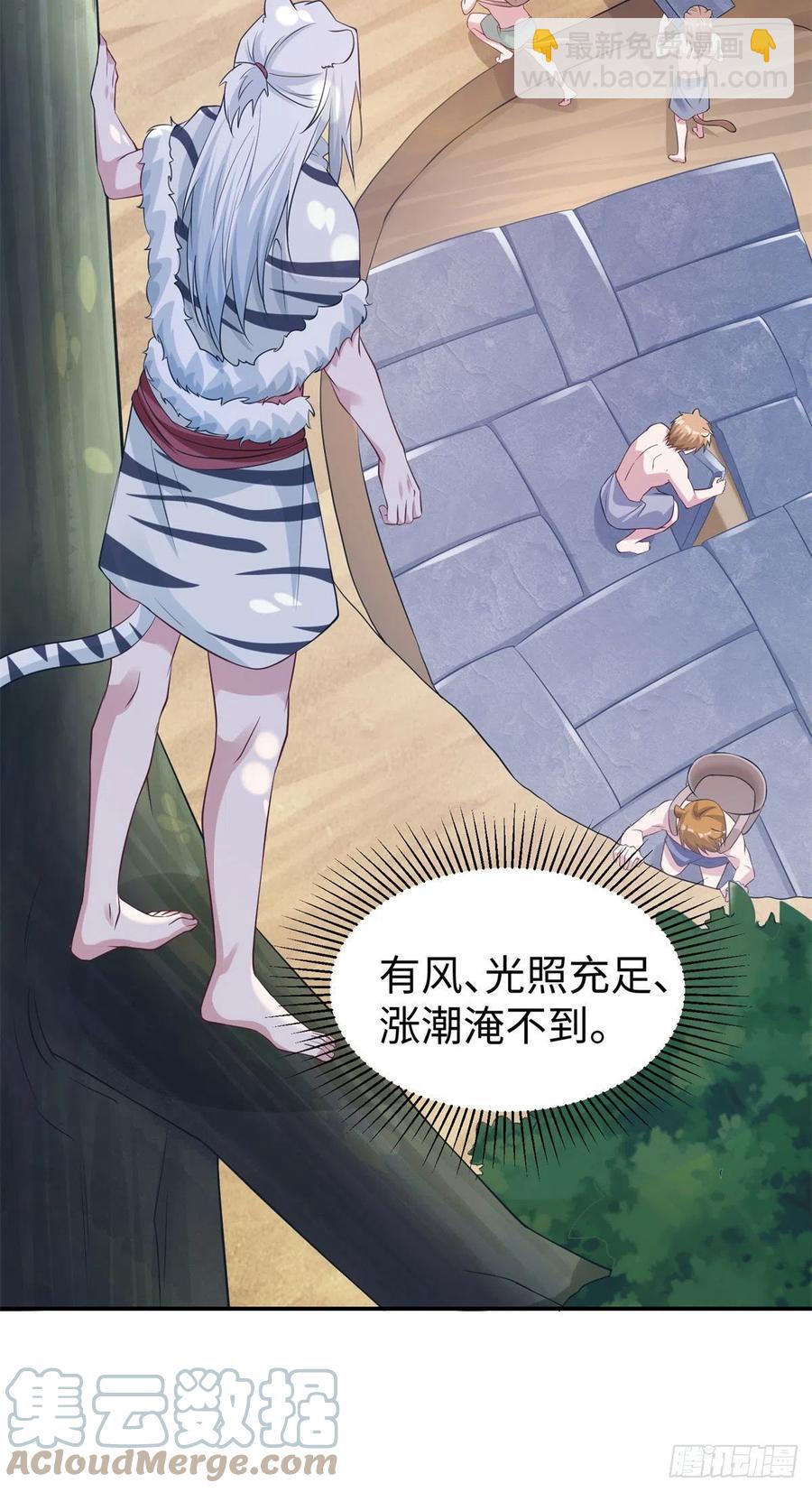 294-第302话