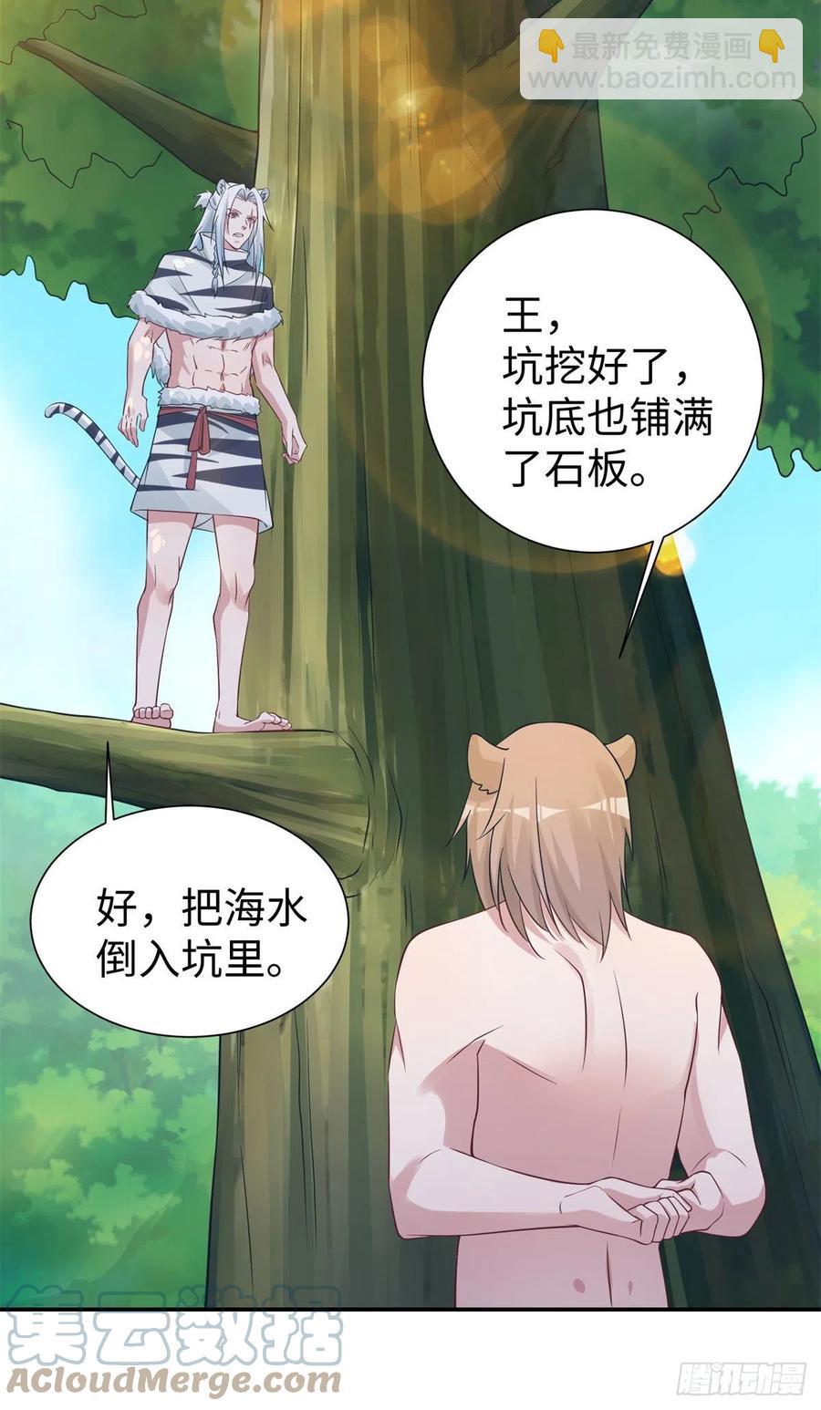 294-第302话
