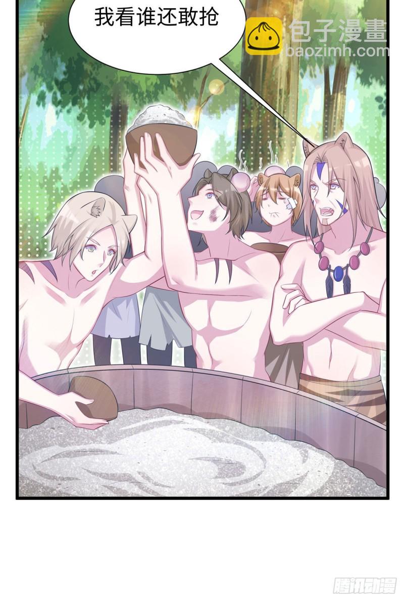 296-第304话