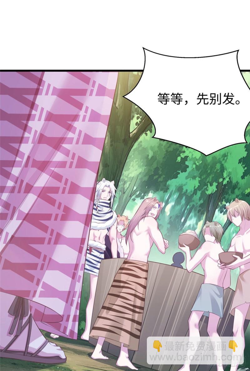 296-第304话
