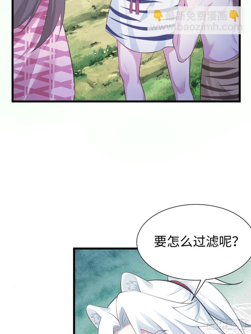 296-第304话