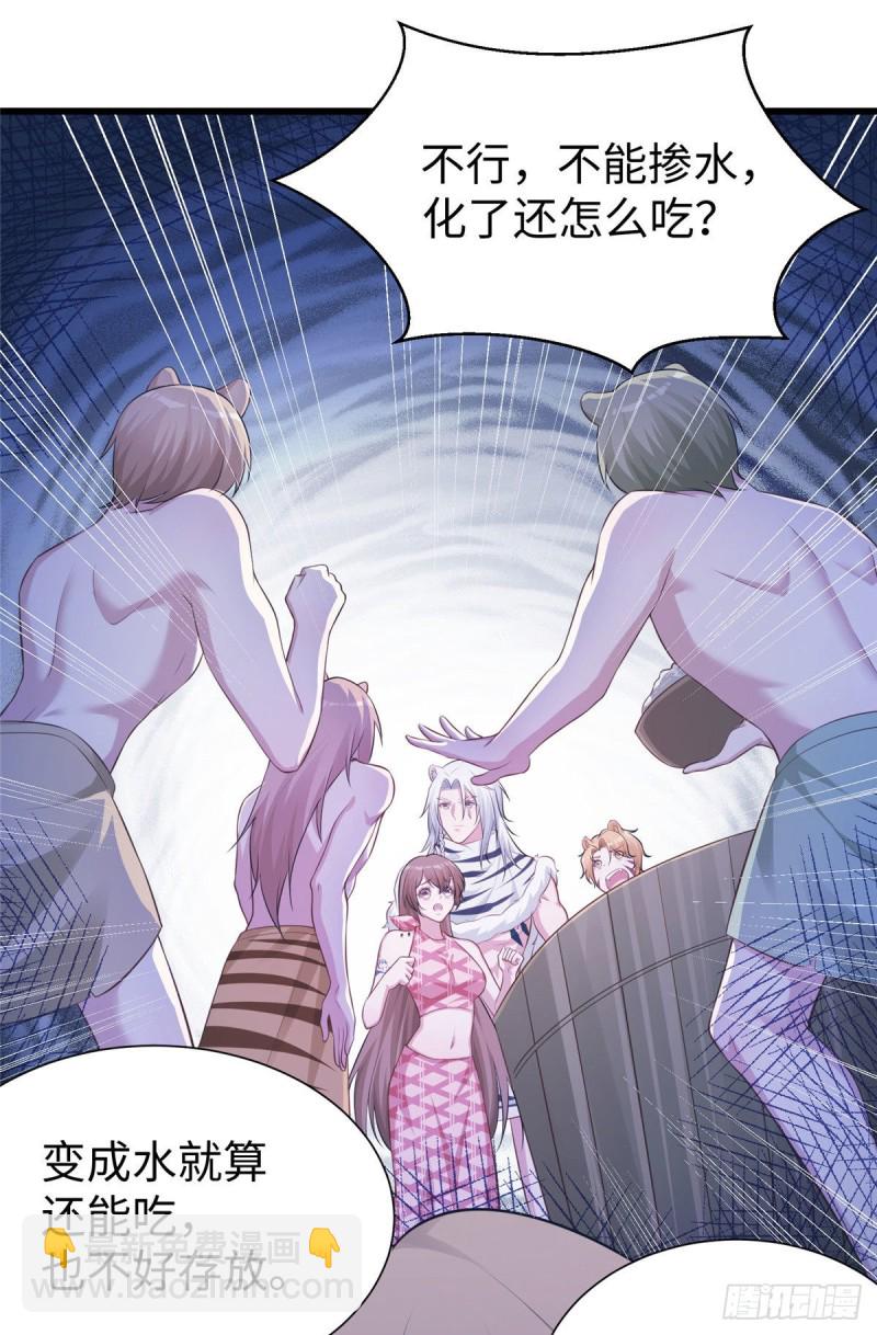 296-第304话