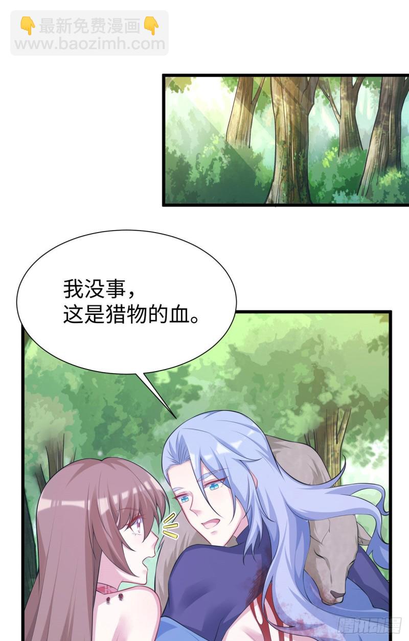 296-第304话