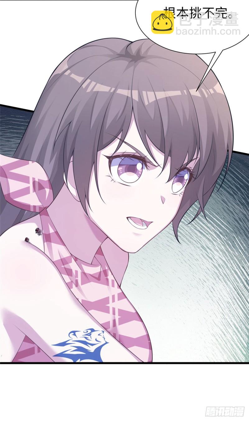 296-第304话
