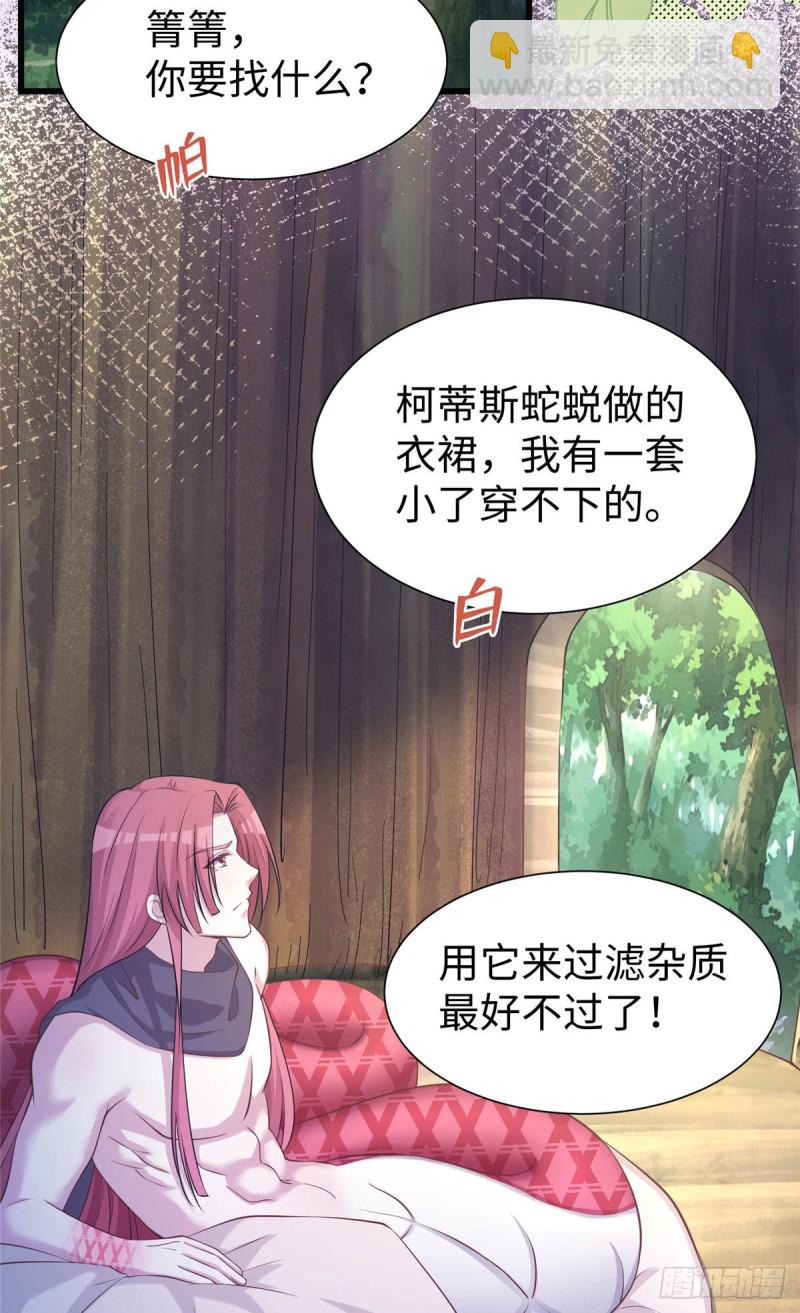 296-第304话